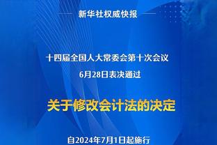 全武行？利雅得胜利、阿尔艾因球迷爆发冲突，当街动手打架